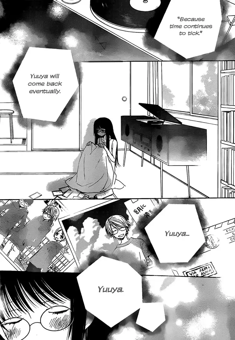 Kouya no Koi Chapter 12 12